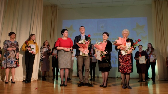 В Калининграде наградили почётных работников культуры города В Калининграде наградили почётных работников культуры города 28.03.2023
